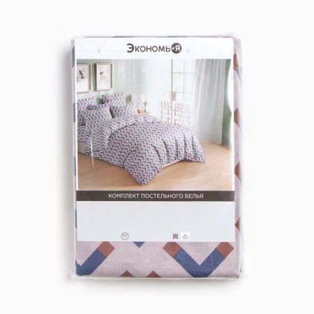 Bed linen 2 joint venture and I “abstraction”, 173x215cm, 175x214cm, 50x70cm-2pcs, 60g/m2, microfiber-6