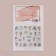 Slider - Nail Design "Flower Dreams", packing 6 pcs, multi -colored