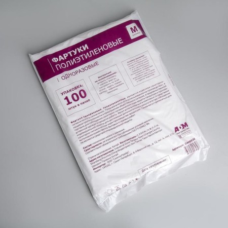 Aprons disposable PND, size m, 108 × 70 cm, 100 pcs/un-5