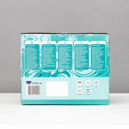 Set of pan "Diana", 6 items: 1.8 l, 2.5 l, 3.5 l, lids-6