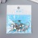 Decor Metal for the creativity of locks "Flower-Pilist" silver 1050m012 2x1.3 cm