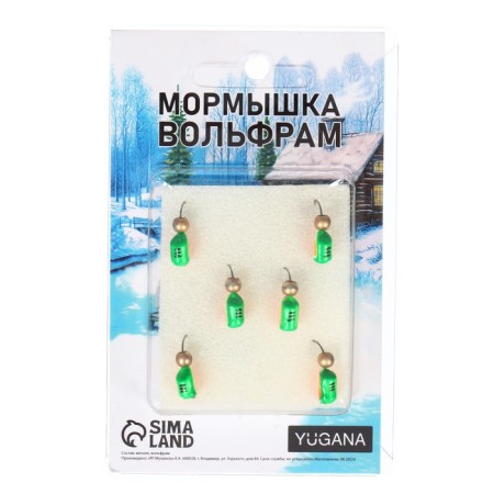 Mormyshka column green, black stripes, orange abdomen+gold ball, weight 1.4 g-3