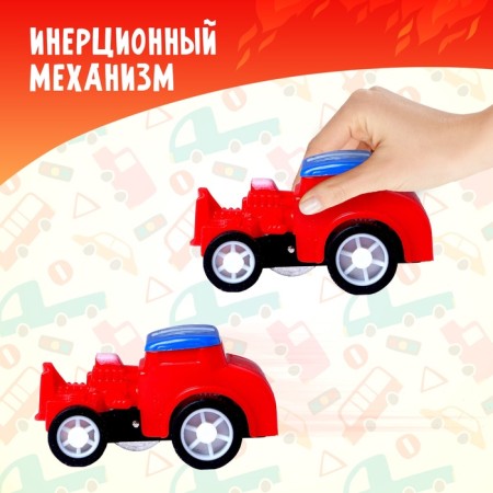 Машина инерционная «Пламя», МИКС-2