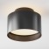 Ceiling light Technical C009cw-L16b, LED, 16W, 12x12x9.2 cm, 800lm, black color black