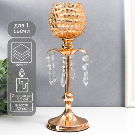 Summary Metal for 1 candle "Scales flower" gold 32x11x11 cm