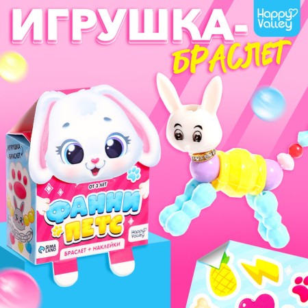 Fanny Pets Brace toy with stickers, bunny