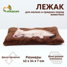 Animal mattress, bilateral, 42 x 34 cm, brown