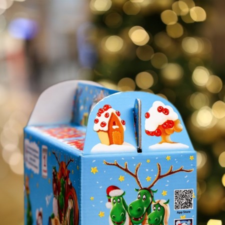 Gorynych gift box, suitcase 23 x 10.5 x 16.5 cm-4