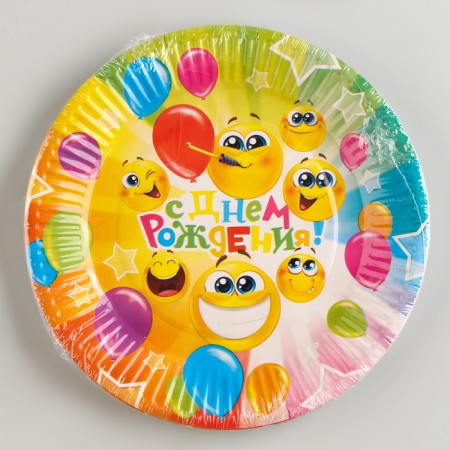A disposable paper plate "Happy Birthday!" Funny emoticons, 18 cm-3