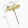 Topper wooden "Happy Birthday" Golden Datim beautifully 14.3x6.4 cm