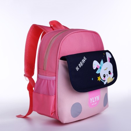 Baby backpack on lightning, 3 outer pockets, pink color-1