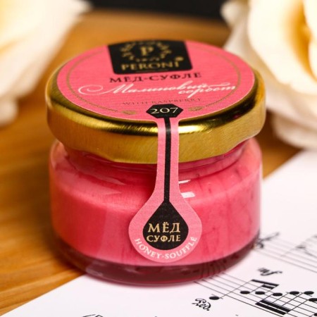 Peroni honey sufle, raspberry sorbet, 30 g-1