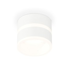 Ambrella Light Acrylic lamp, XS8101019, GX53 LED 12 W, white sand, white matte