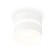 Ambrella Light Acrylic lamp, XS8101019, GX53 LED 12 W, white sand, white matte