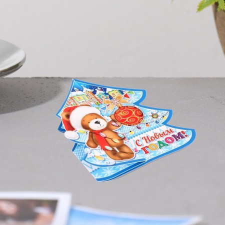 Double mini-postcard "Happy New Year!" glitter, bear, 16.5x10 cm-2