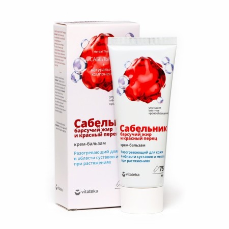 Body cream for body Vitaktek "Sablenik, badger fat and red pepper" Warming, 75ml 1024265