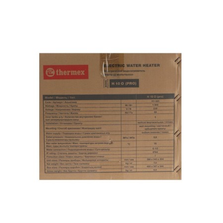 Thermex h 10 o (Pro), cumulative, biosteclofarpord, 10 l, 1500 watts-3