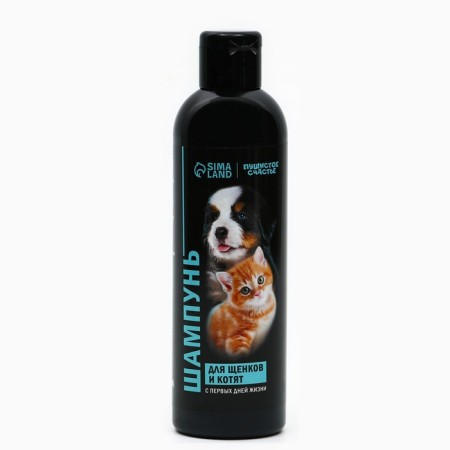 Hypoallergen shampoo for puppies and kittens, 250 ml-2