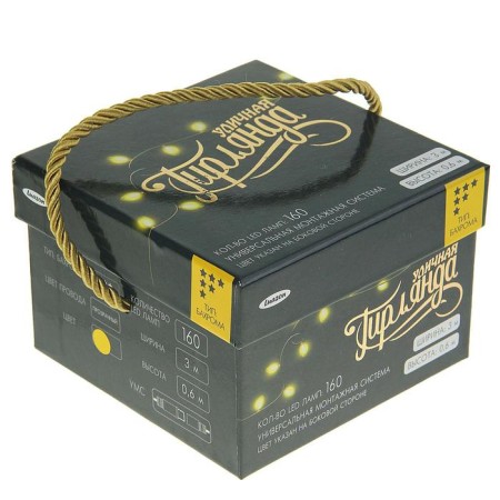 Garland "fringe" 3 × 0.6 m, IP44, UMS, transparent thread, 160 LED, yellow glow, 220 V-6