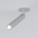 Lamp ceiling Elektrostandard, Diffe LED 5 W, 27x27x180 mm, IP20, Silver Color