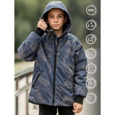 A boy's jacket, height 140 cm, the color of Militari Blue