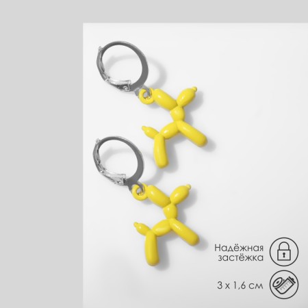 Earrings "dogs" toy, yellow color in silver