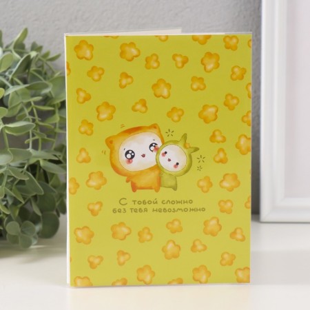 Photo album soft. In 36 photos 10x15 cm, plastic. Sheets "Kawaii 2. With you"-1