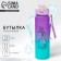 Water bottle "You can do everything", 700 ml