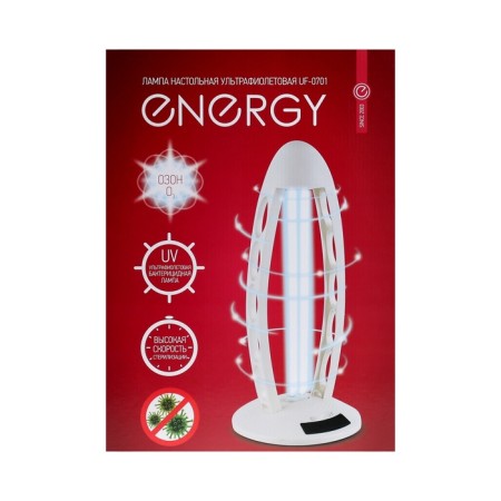 Ultraviolet bactericidal lamp Energy UF-0701, 36 W, with ozone, 254 nm, white-6