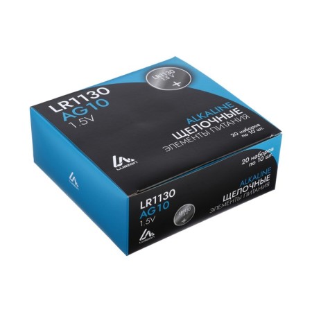 Alkaline battery (alkaline) Luazon, LR1130, AG10, BLISTER, 10 pcs-6