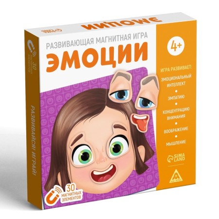 Board magnetic game "Emotions", 4+-3