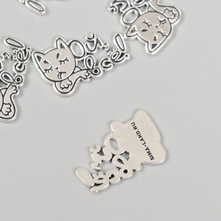 Decor Metal for creativity "Cat - oh, that's it! 1.6x2.5 cm-1
