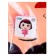 Шар фольгированный 24" «Девочка с большими глазами», цвет розовый