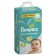 Pimpers Active Baby (6-10 kg), 124 pcs