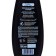 Shampoo for men Schauma "Strengthening", 360 ml