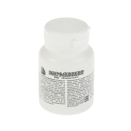 Bear Fat 0.3 g, 100 capsules-2