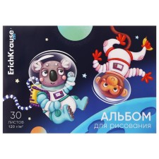 Альбом для рисования А4, 30 листов, блок 120 г/м², на клею, Erich Krause "Space Anime", 100% белизна, твердая подложка