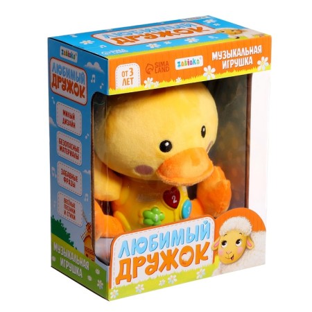 Musical toy "Favorite Friend: Duck", Sound, Light-5