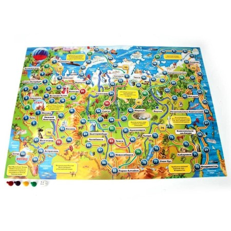 Board game "Traveling around Russia"-1
