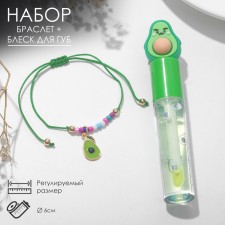 Set 2 objects: bracelet, lip gloss 