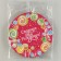Disposable paper plate "Sweet Birthday" Yummy (18 cm)