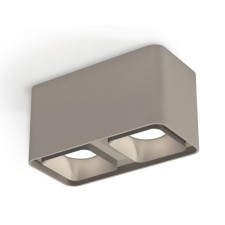 Lumber of the overhead Ambrella Light, XS7852003, MR16 GU5.3, GU10 LED 10 W, color gray sand, silver sand
