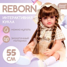 HAPPY VALLEY Интерактивная кукла "Reborn" с аксессуарами