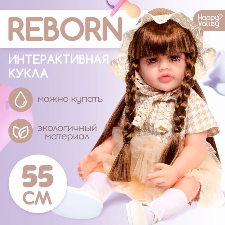 Happy Valley Interactive Reborn doll with accessories