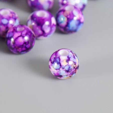 Beads for creativity Plastic "Balls Shadow Violet" set 20 grams d = 1 cm