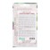 Flower seeds Floral mixture synchronous dance, 6 pcs