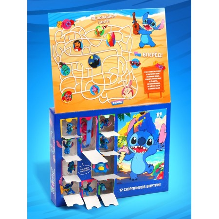Advent Calendar "Stich", 11 windows-4