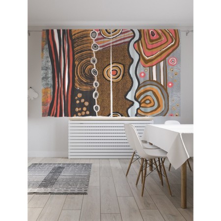 Photostes "African abstraction", Saten, size 145x180 cm, 2 pcs