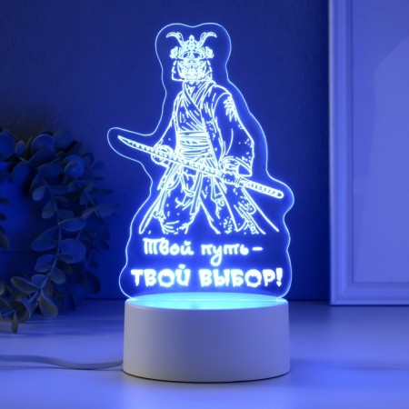 Light "Your Way" Led RGB from the Risalux network-3