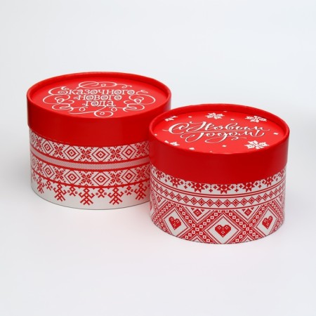Set of boxes 2B1 round "Fairytale New Year" 14*14*9.5cm/12.5*12.5*8.5cm